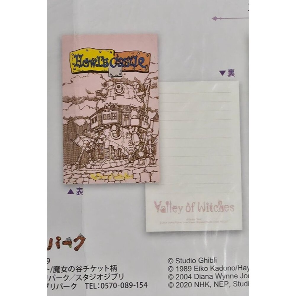 NEW Studio Ghibli Park Japan Exclusive Edition Valley Of Witches Memo Pad Set - Picture 4 of 7